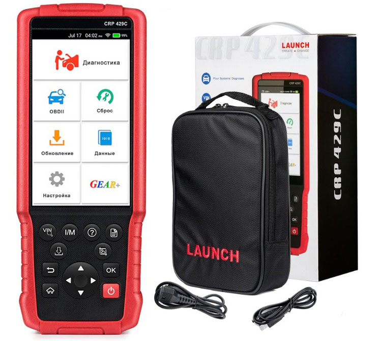 Launch pilot scan переходники для автомобилей. Сканер launch pilot scan. Мультимарочный сканер launch pilot scan. Сканер launch pilot scan. Launch pilot scan - диагностический мультимарочный сканер.