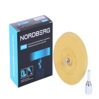 57ff25b5-aaf2-44e6-abf5-e7ce2df021a4