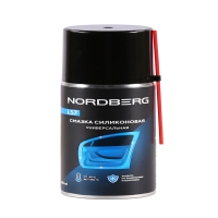 e7fd8d82-aba6-4526-8cb8-86317cd19195