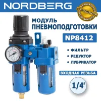 NORDBERG NP8412 