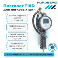 NORDBERG Ti8D