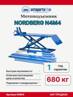 N4M4