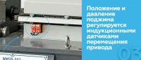 NMSB-502